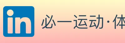 必一运动·体育官网 logo